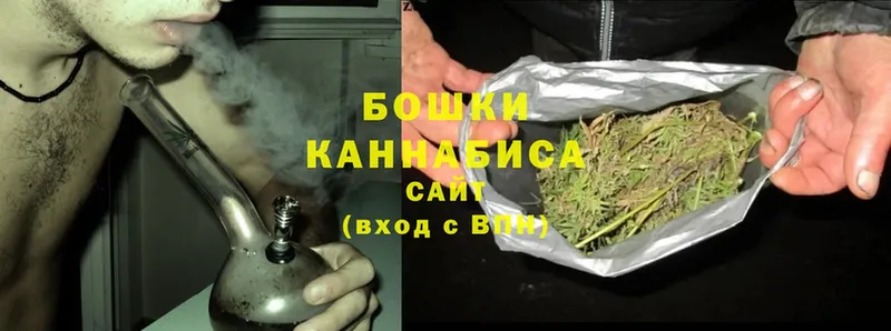 Марихуана LSD WEED  darknet как зайти  Тырныауз 